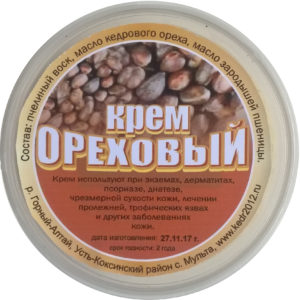 Натуральный крем «Ореховый» (без химии) 50 мл.